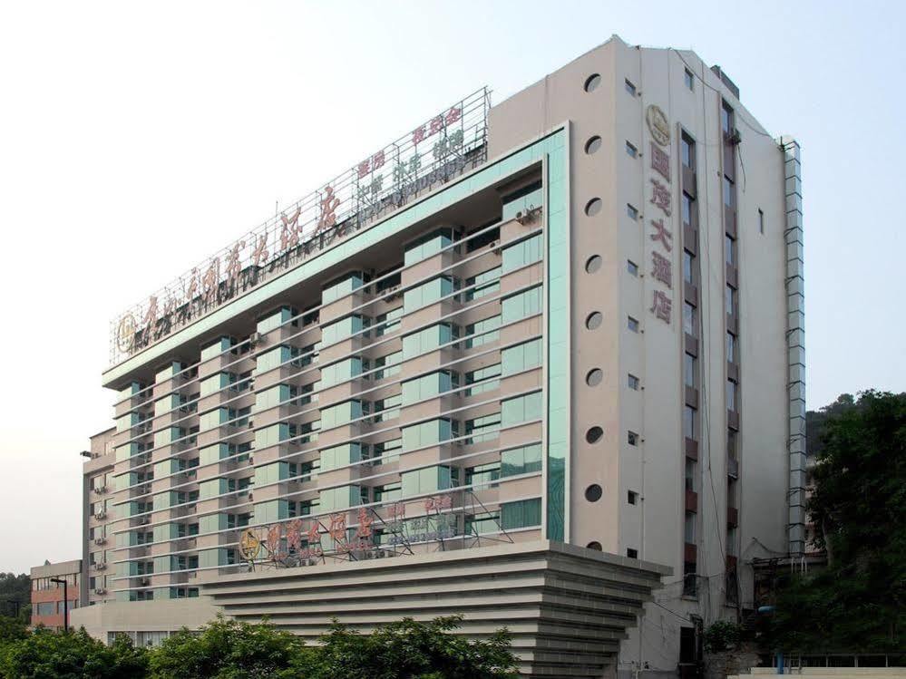 Guangzhou Guo Mao Hotel 외부 사진
